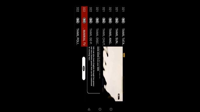 NEW LIVE TV APK LATEST VERSION ANDROID PINGUIM TV