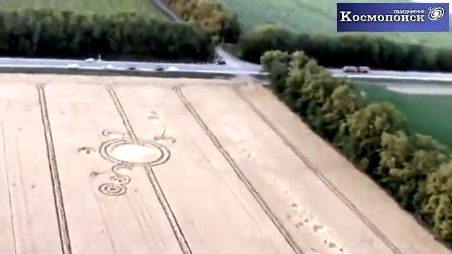 Аэросъемка Круги на полях России 17.06.2013 (Russia crop circles 2013) смотреть онлайн