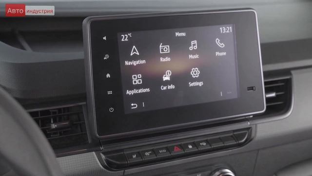 Новое поколение Renault Kangoo. Пассажирская версия смотреть онлайн