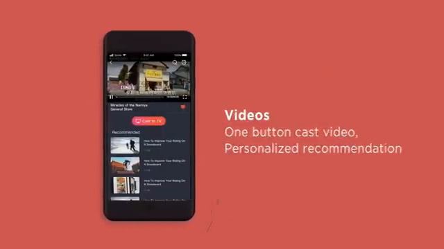 T-Cast | One Stop Home Entertainment Hub Within Your Hand смотреть онлайн