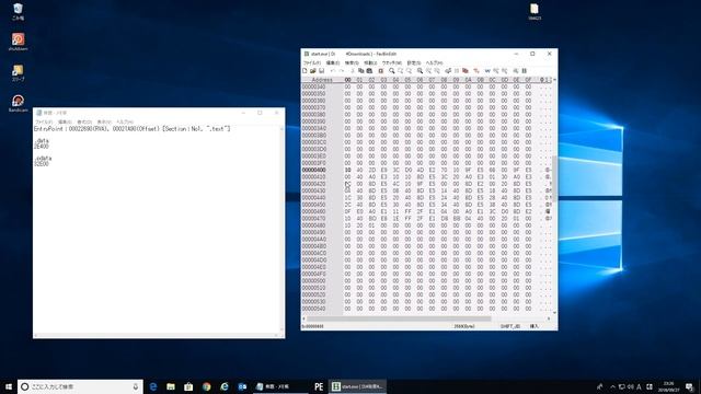 【解説動画】電子辞書 SHARP BrainのWindows CEを活用する【PW-S*4,PW-S*5】 смотреть онлайн