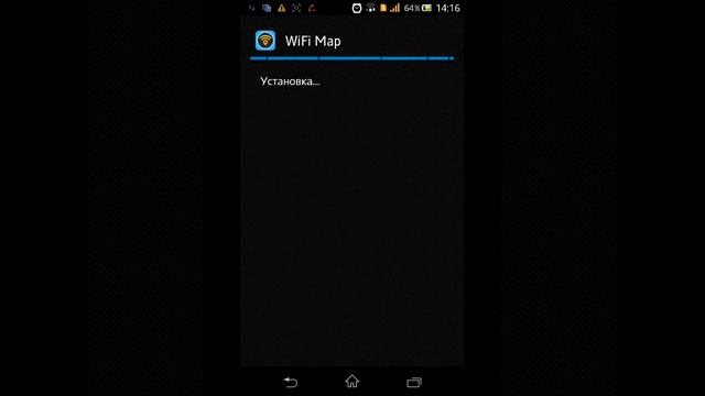 Как взломать WiFi на android смотреть онлайн