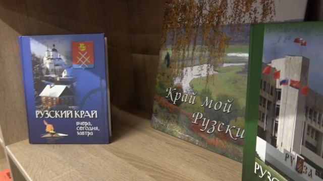Николай Пархоменко встретился с активными жителями в обновлённой библиотеке смотреть онлайн