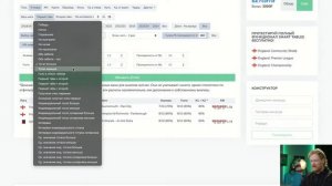 Как пользоваться инструментами smart-tables.ru