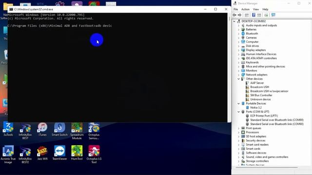 NOKIA 3.2 TA-1164 Root Android 11 Unlock Bootloader Latest Security Free |How to Root Nokia 3.2 смотреть онлайн