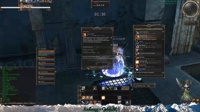 Lineage II Asterios. Warlock - TECHNiCK смотреть онлайн