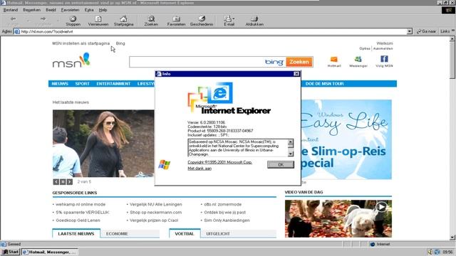 Windows NT 4.0 Terminal Server Edition смотреть онлайн