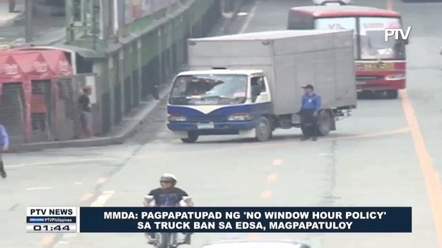 MMDA: Pagpapatupad ng 'No Window Hour Policy' sa truck ban sa EDSA, magpapatuloy смотреть онлайн