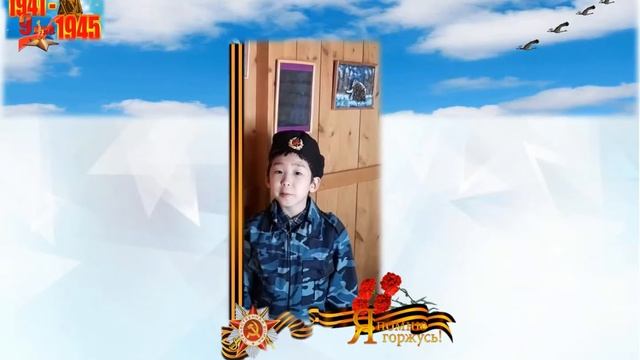 Акция Районной детской библиотеки "Чтецы Победы". Участники акции учащиеся 1 класса Покровской СОШ смотреть онлайн