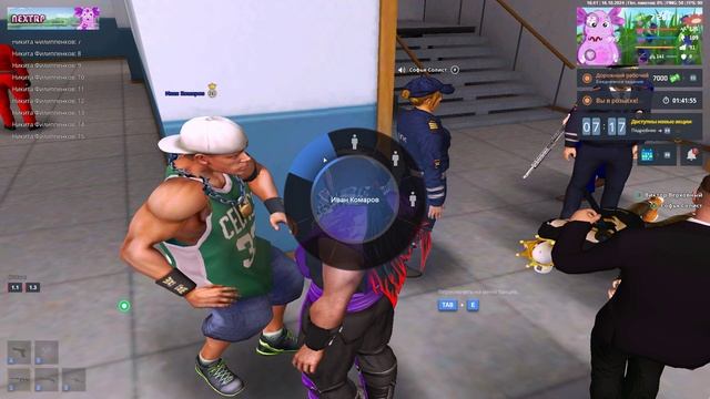 Grand Theft Auto San Andreas 2024.10.16 - 16.44.02.03.DVR смотреть онлайн
