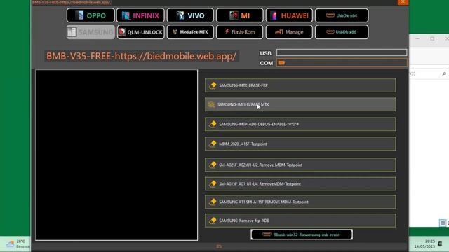 BMB Unlock Tool V35 Terbaru 2023 смотреть онлайн