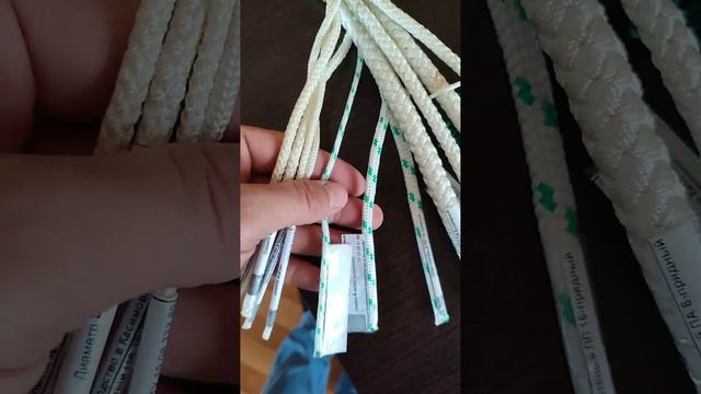 шнур восьмипрядный и шестнадцатипрядный смотреть онлайн