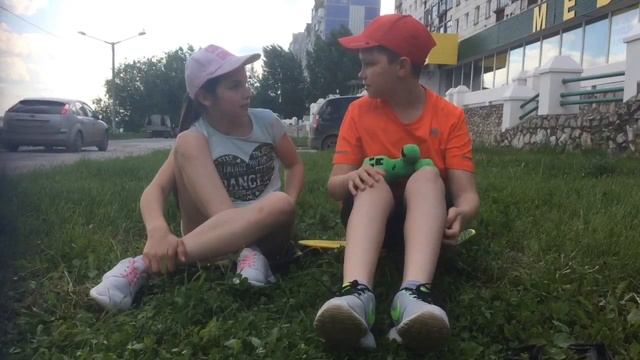 Правда или действие?! смотреть онлайн