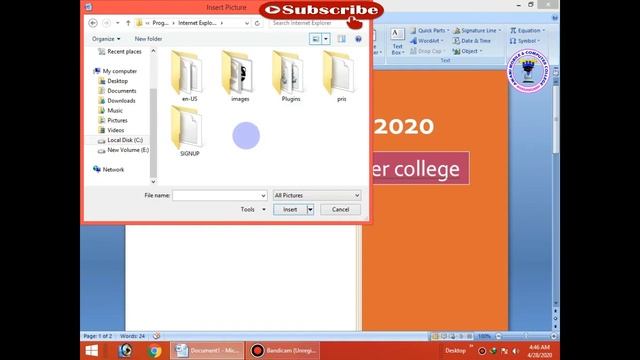 Ms Office Word 2007 Lecture 4 | Complete Course | Awami Computer College смотреть онлайн