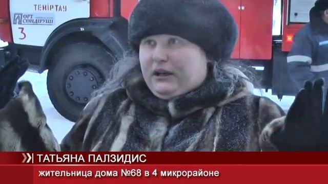 Пожар в квартире, полностью заваленной мусором смотреть онлайн