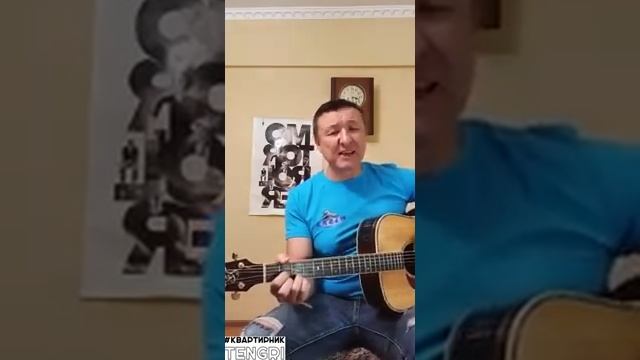 Ильяс Аутов - "Квартирник" смотреть онлайн