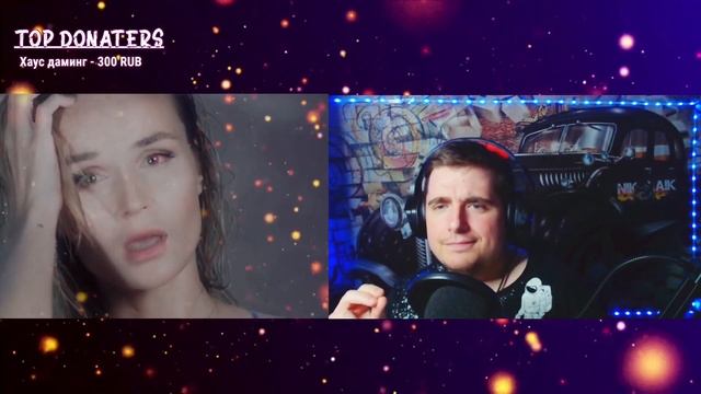 Полина Гагарина - Вода РЕАКЦИЯ смотреть онлайн