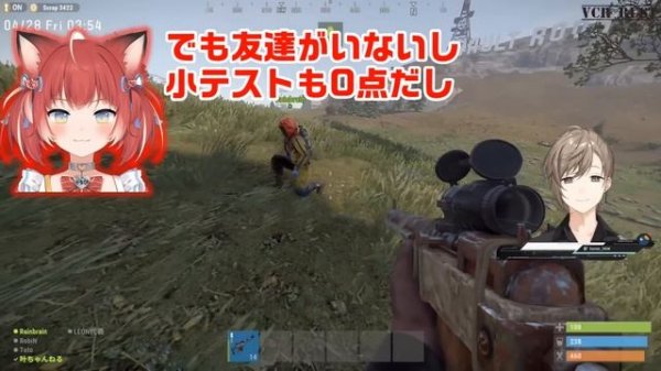 赤見カルビの短大中退理由を聞き、ポジティブになれるよう優しい言葉をかけながら最後に引き金を引く叶【叶切り抜き】【にじさんじ】【赤見カルビ切り抜き】【RUST】【スト鯖】【ストリーマーラスト】