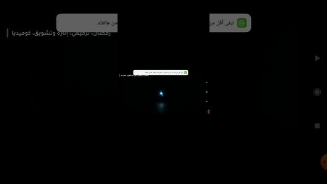 تنزيل لتطبيق Adguard ممحي الإعلانات من Mediafire смотреть онлайн