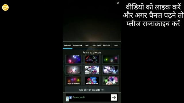 Amazing Magic Colour full Fluids Wallpaper For Smartphones 2020 ! Full Review смотреть онлайн
