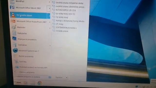 Hp 530 смотреть онлайн