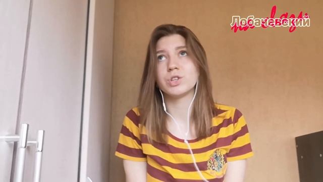 Юридический факультет: марафон #поступайвННГУ смотреть онлайн