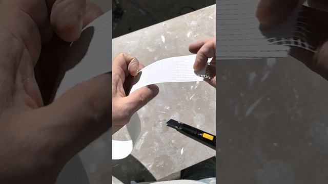 Серпянка с лентой