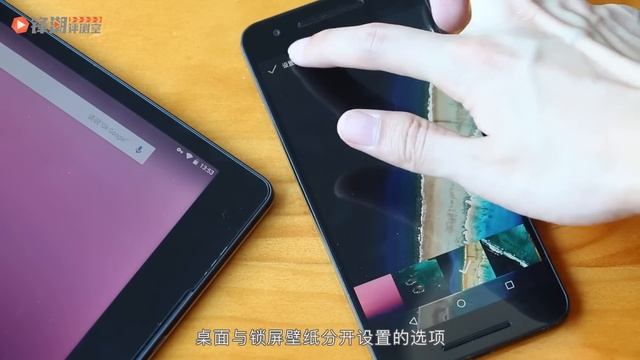 首发中文！Android 7 0 牛扎糖正式版详细体验 смотреть онлайн