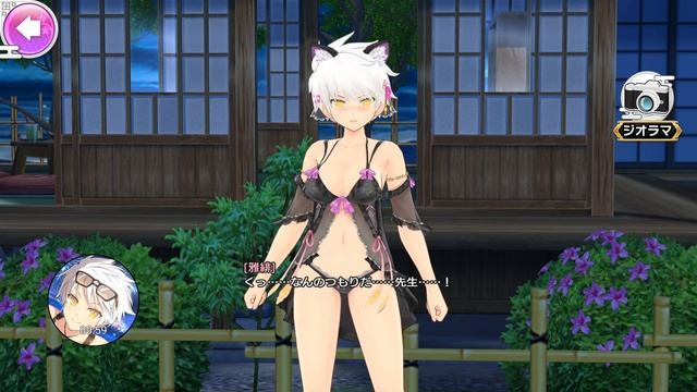 Neko Miyabi - Senran Kagura смотреть онлайн