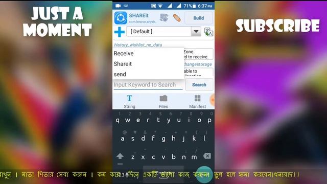 How to modify or edit any android apps in 2017 смотреть онлайн