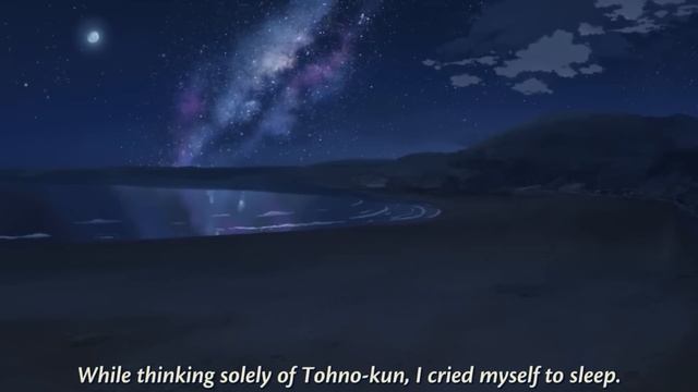 5 Centimeters Per Second - Separation смотреть онлайн