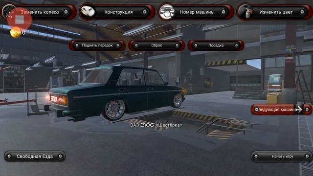 Android Vaz racing cars 2 showcase . (Unity) смотреть онлайн