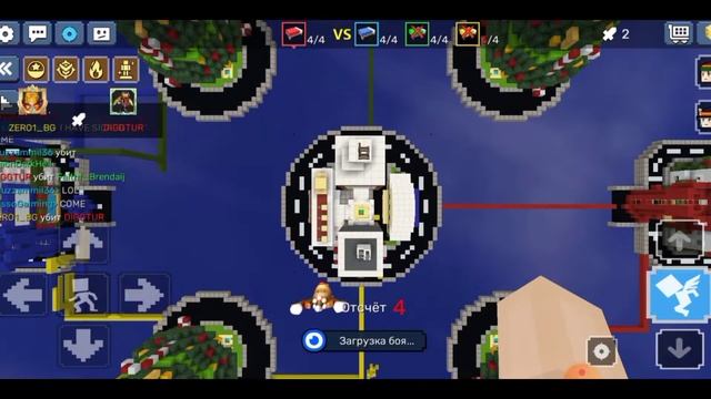 free G-GUBES KEYS DIAMONDS in Blockman Go | Bed Wars смотреть онлайн