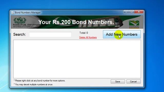 Pakbond - Prize Bond Searching Software (windows + android) смотреть онлайн