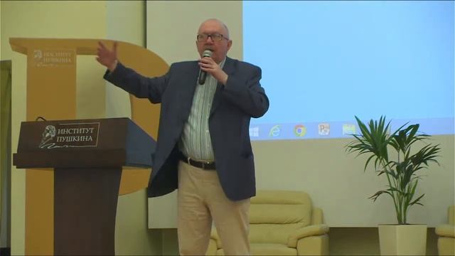 Встреча с Денисом Викторовичем Драгунским смотреть онлайн