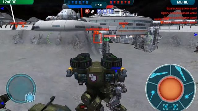 War robots читы. War Robots Hack. смотреть онлайн