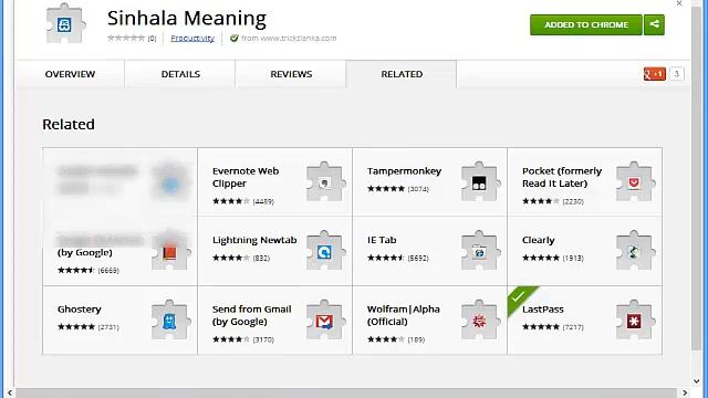 Sinhala Meaning Google Chrome Extension - Translate words from English to Sinhala смотреть онлайн