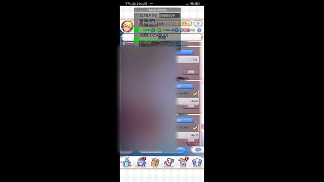 Project QT V10 Mod Play смотреть онлайн