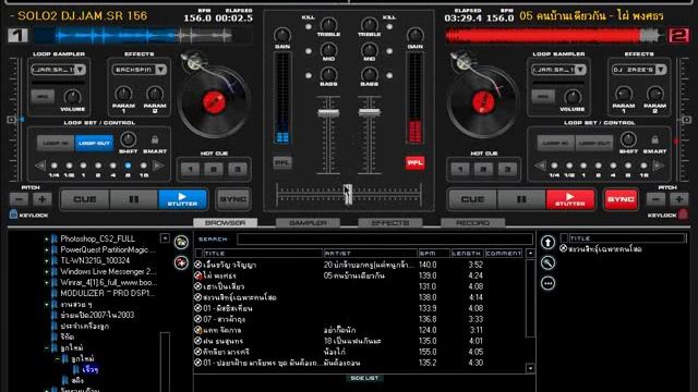 jingjo_remix สด ๆ смотреть онлайн
