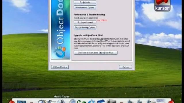 Stardock ObjectDock - Kursor 31 смотреть онлайн