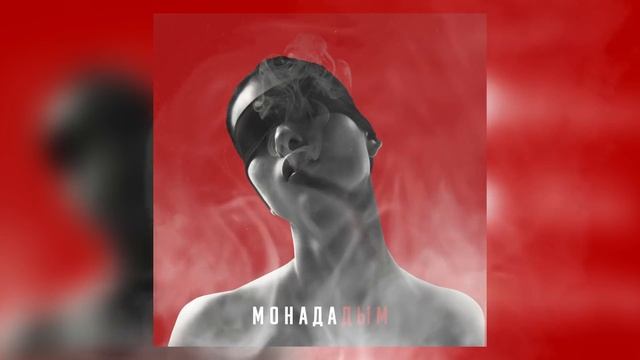 МУЖ ПОДАРИЛ ПЕСНЮ ДЛЯ СВОЕЙ ЖЕНЫ И ВОТ ЧТО ПОЛУЧИЛОСЬ. ОТКРОВЕННО МОЕ ОТНОШЕНИЕ К ПОДПИСЧИКАМ смотреть онлайн