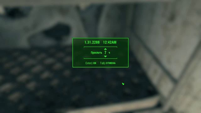 Дозорный участок и офисы "Атлантик" [Девушка играет в Fallout 4 - 44] смотреть онлайн