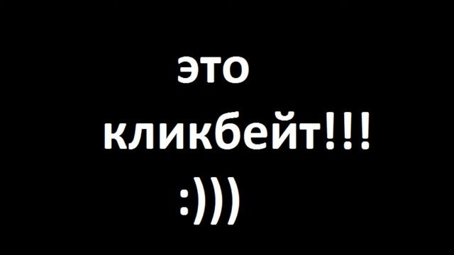 Fortnite Mobile На Андройд (Это Не Клйкбейт!!!) (Fortnite Mobile On Android) смотреть онлайн