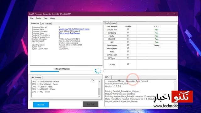 كيفية فحص سلامة اي معالج من انتل عبر اداة Intel® Processor Diagnostic Tool الرسمية смотреть онлайн
