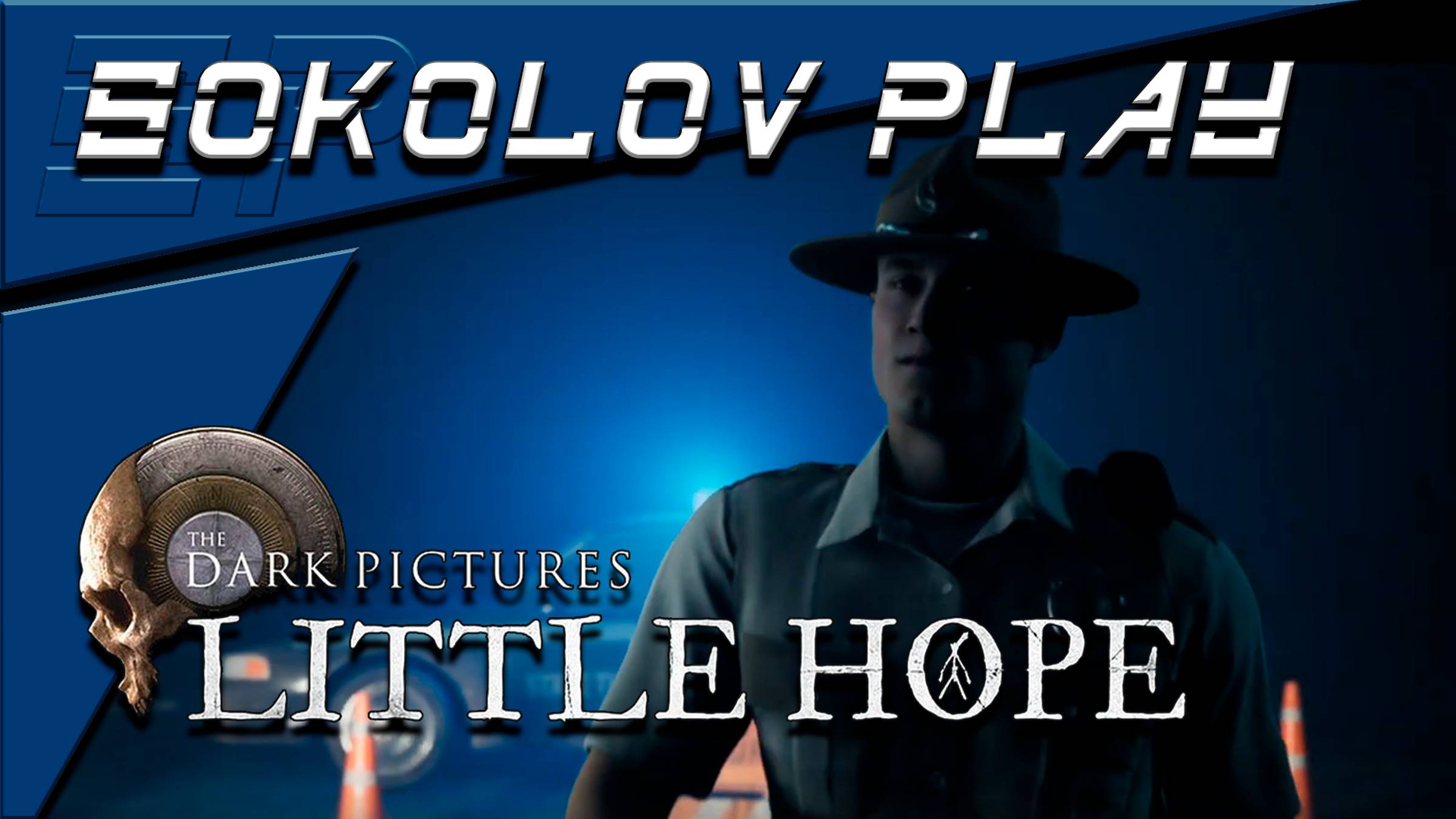 THE DARK PICTURES ANTHOLOGY LITTLE HOPE ЧАСТЬ 1 смотреть онлайн