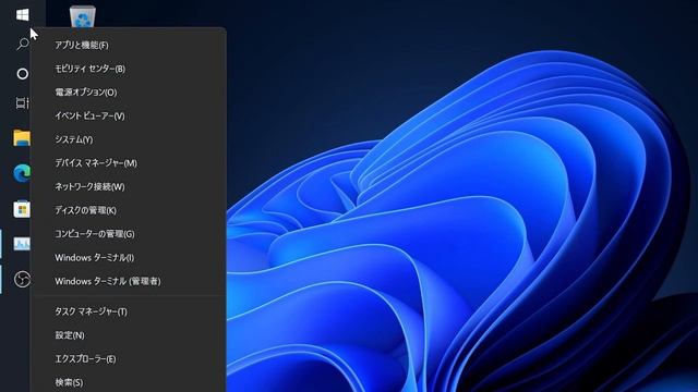 【完全復活】Windows 11 で 10 のタスクバー・エクスプローラーを使う смотреть онлайн