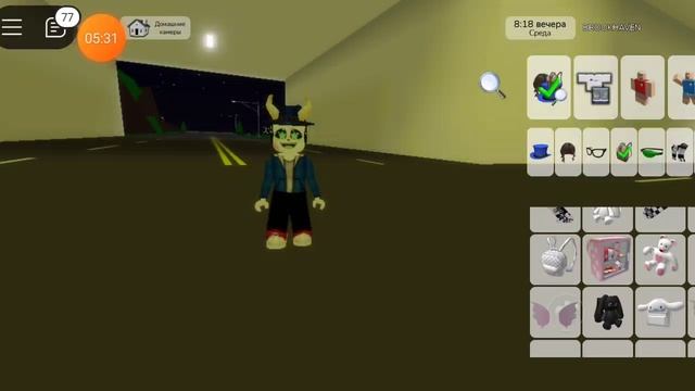 для чего нужен премиум в Brookhaven(Roblox) смотреть онлайн