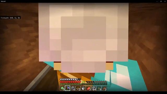 Minecraft Bedrock 1.16.100 X-ray bug смотреть онлайн