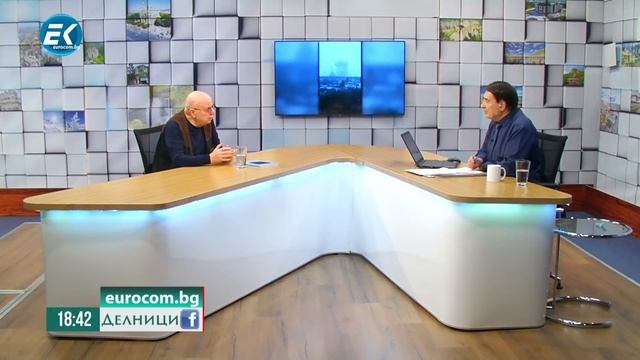 Румен Леонидов смотреть онлайн