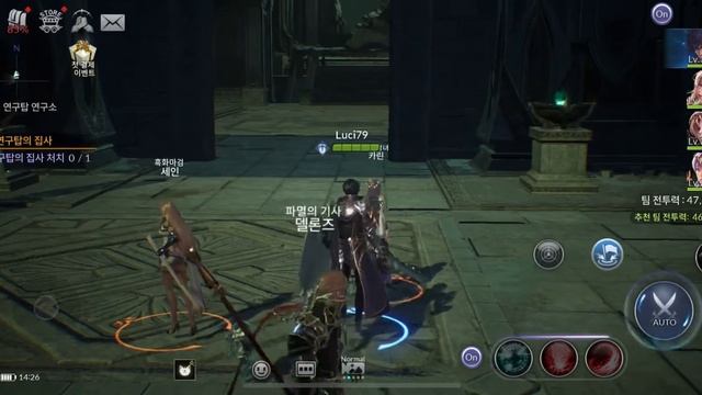 SEVEN KNIGHTS 2 ANDROID/IOS: Gameplay high setting, new story, act 4 chapter 11, Boss смотреть онлайн